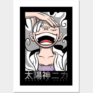 Luffy Laughing on Gear 5 Sun God Nika Mode Posters and Art